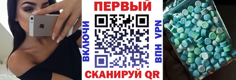 нарко площадка официальный сайт  магазин продажи   mega сайт  Стрежевой  Amphetamine 97% 