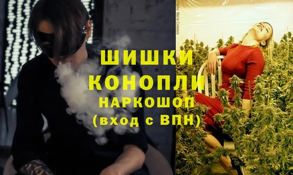 меф VHQ Абинск