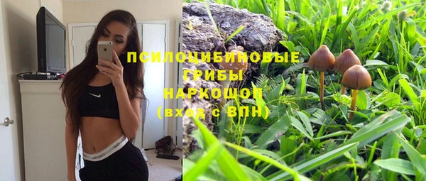 меф VHQ Абинск