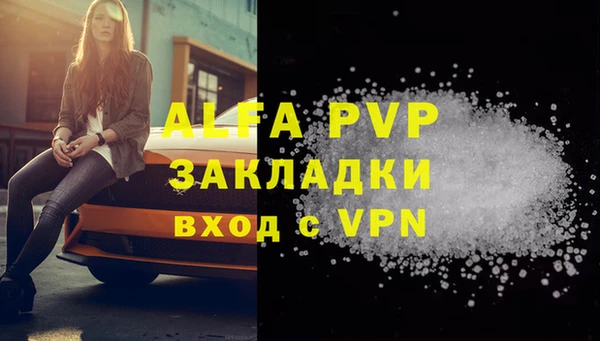 винт Ростов