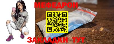 амфетамин Кумертау