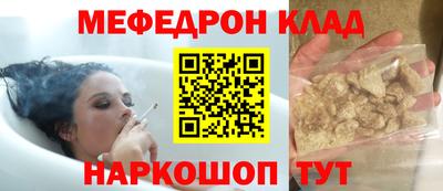 амфетамин Кумертау