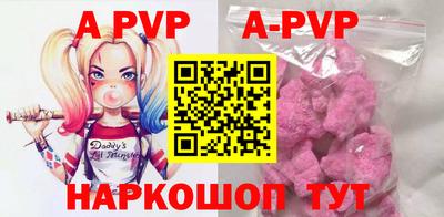 дживик Кунгур