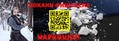 амфетамин Кумертау