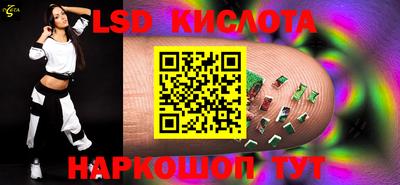 амфетамин Кумертау