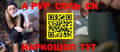 дживик Кунгур