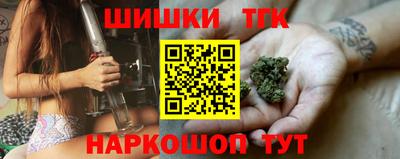 2c-b Кулебаки