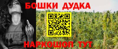 дживик Кунгур