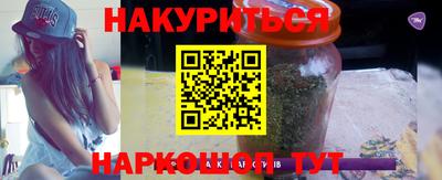 амфетамин Кумертау
