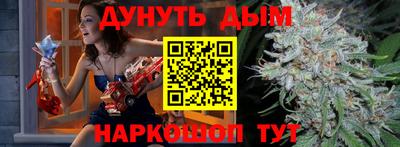 дживик Кунгур