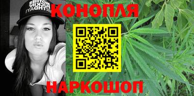 дживик Кунгур