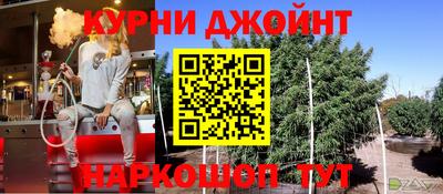 амфетамин Кумертау