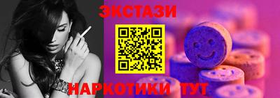 дживик Кунгур