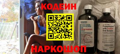 амфетамин Кумертау