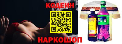 амфетамин Кумертау