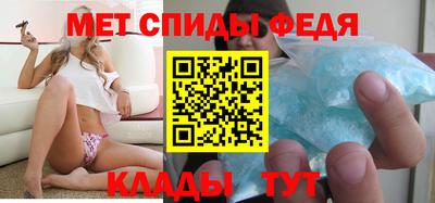 2c-b Кулебаки