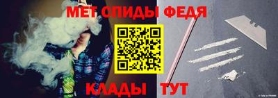 2c-b Кулебаки