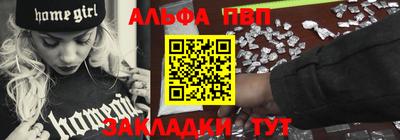 2c-b Кулебаки