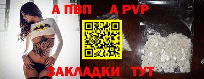 амфетамин Кумертау