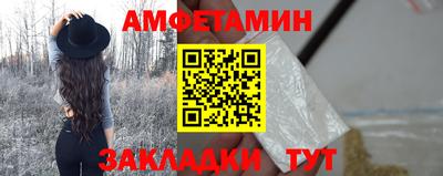 дживик Кунгур