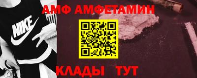 PSILOCYBIN Рыбинск