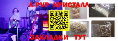 амфетамин Кумертау