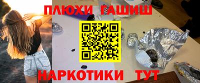 дживик Кунгур