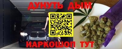 дживик Кунгур