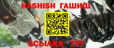 дживик Кунгур