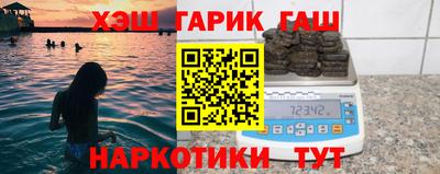 дживик Кунгур