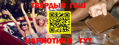 дживик Кунгур