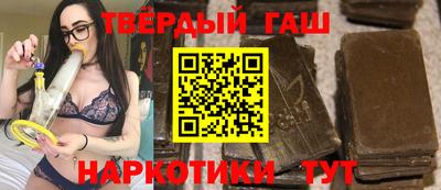 2c-b Кулебаки