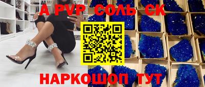 ECSTASY Рязань