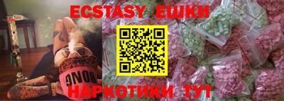 2c-b Кулебаки