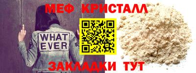 дживик Кунгур