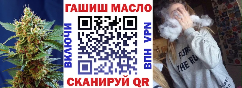 MEGA зеркало Стрежевой ТГК Wax что такое